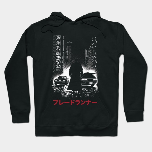 Blade Runner Noir Hoodie by DesignedbyWizards